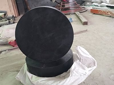 富宁县GJZ板式橡胶支座的主要功能工作原理